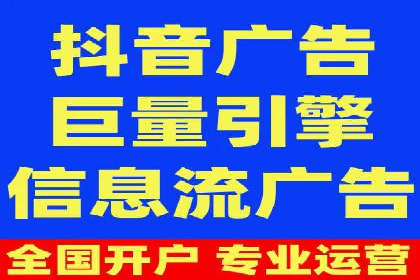 百度竞价推广公司案例：汽车行业营销策略